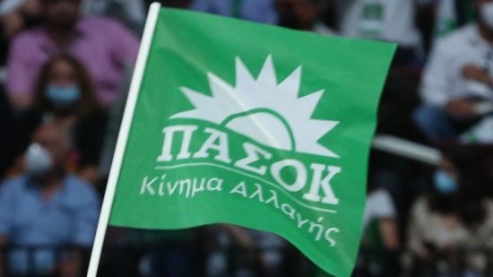 Κύκλοι ΠΑΣΟΚ-ΚΙΝΑΛ: Δεν μας αφορούν οι βαλβίδες αποσυμπίεσης του κ. Μητσοτάκη