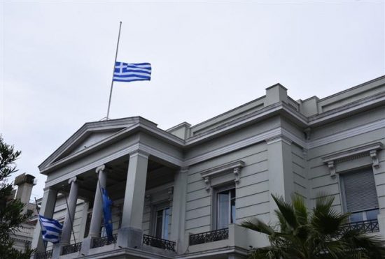 Συλλυπητήρια ΥΠΕΞ για την τραγωδία στο Μαυροβούνιο