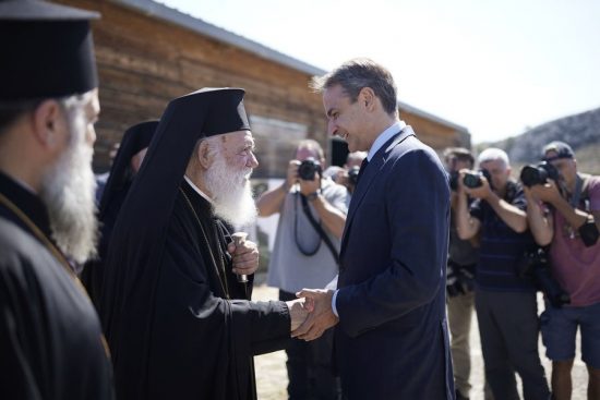 Κυριάκος Μητσοτάκης: Θέλουμε η Εκκλησία να μπορεί να έχει τη δυνατότητα να εκμεταλλεύεται την ακίνητη περιουσία της