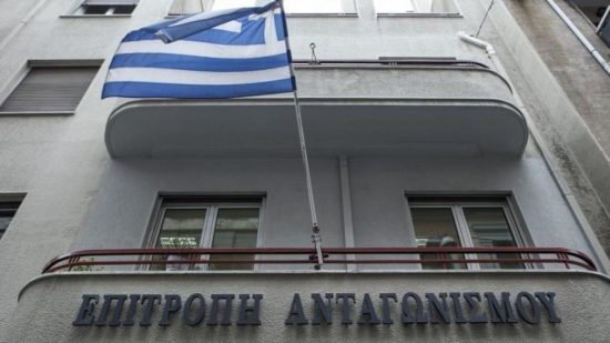 Επιτροπή Ανταγωνισμού: Πρόστιμο στο πρακτορείο Άργος