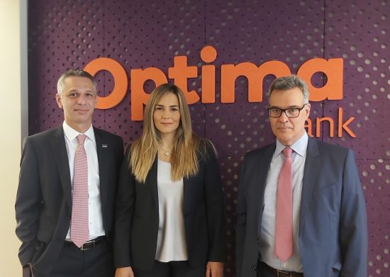 Η Optima bank πρωτοπορεί και πάλι στις ψηφιακές λύσεις