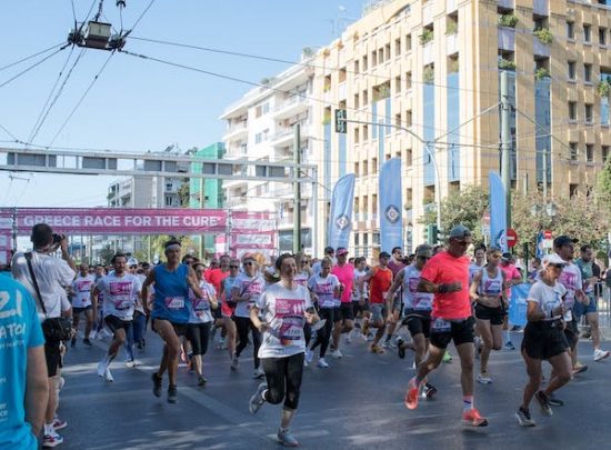 Greece Race for the Cure®: Στη γραμμή εκκίνησης με σκοπό έναν κόσμο χωρίς θανάτους από καρκίνο του μαστού