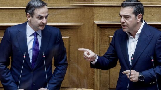 Δημοσκόπηση GPO: Προβάδισμα 5,9 μονάδων της ΝΔ έναντι του ΣΥΡΙΖΑ