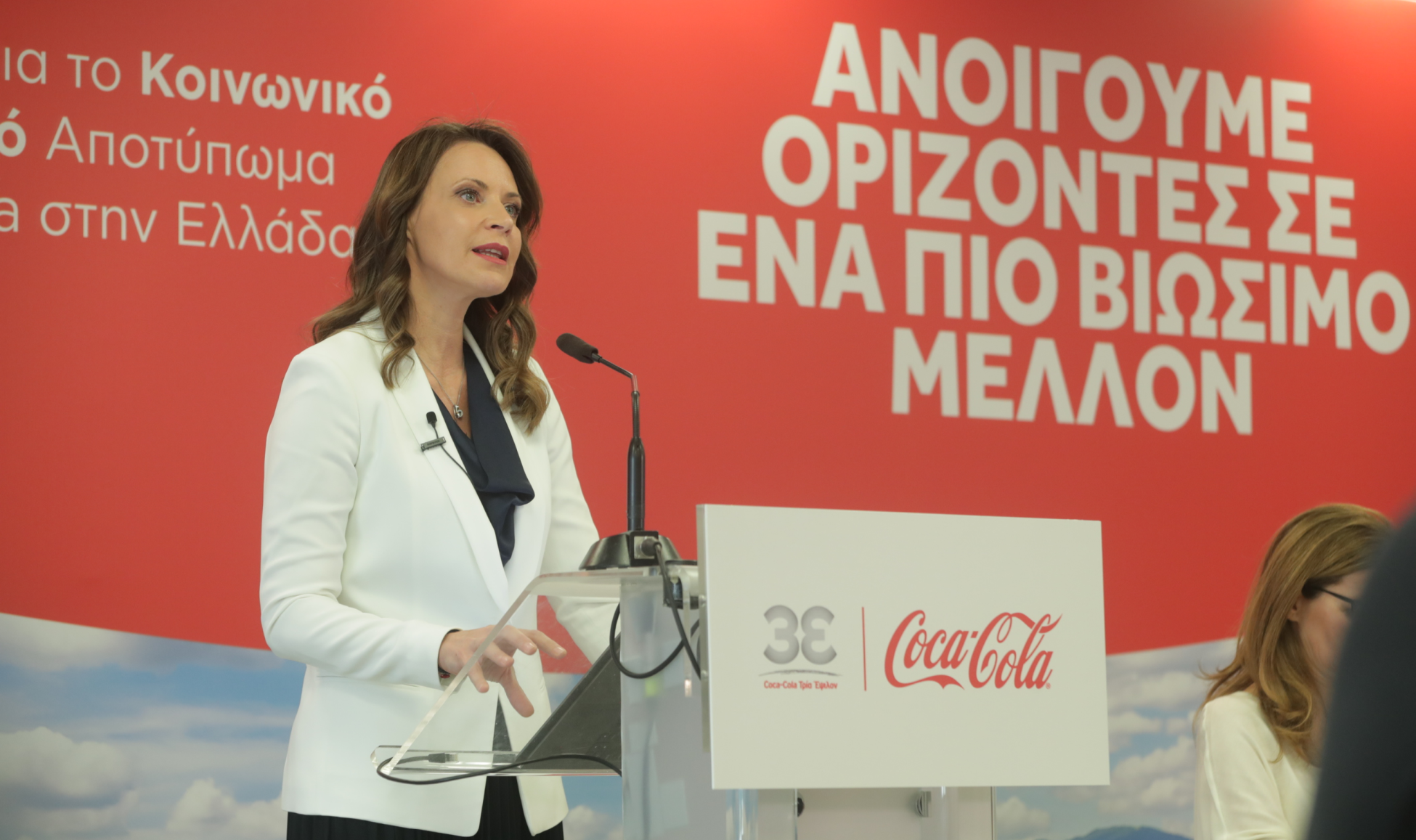 Η Coca-Cola 3Ε ενισχύει το χαρτοφυλάκιο καφέ της με την προσθήκη του Caffè Vergnano