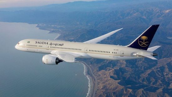 Saudia: Συνήφθη συμφωνία αγοράς 100 ηλεκτροκίνητων αεροπλάνων της Lilium