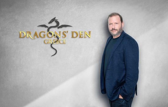 Dragons’ Den: Αυτός είναι ο 5ος επιχειρηματίας-«δράκος» του σόου επενδύσεων