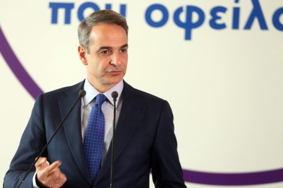 Μητσοτάκης: Πάνω από 7% η αύξηση στις συντάξεις από το 2023