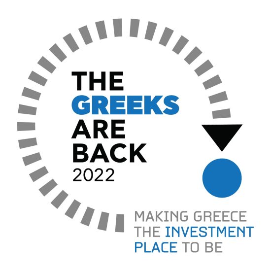 THE GREEKS ARE BACK: Στις 23 Νοεμβρίου η 2η Διάσκεψη για την προσέλκυση ξένων επενδύσεων στην Ελλάδα