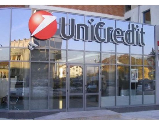 UniCredit Bank: Οριακά θα αποφύγει η Ελλάδα την ύφεση το 2023