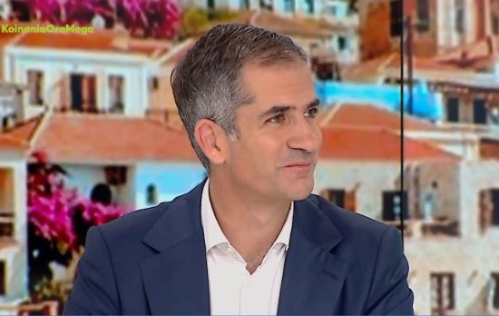 Μπακογιάννης: Να μην προχωρήσει το σχέδιο της ΠΥΡΚΑΛ αν δεν προηγηθεί διαβούλευση