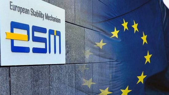 ESM: «Η Ελλάδα πέτυχε ένα ορόσημο» με την ανάκτηση της επενδυτικής βαθμίδας