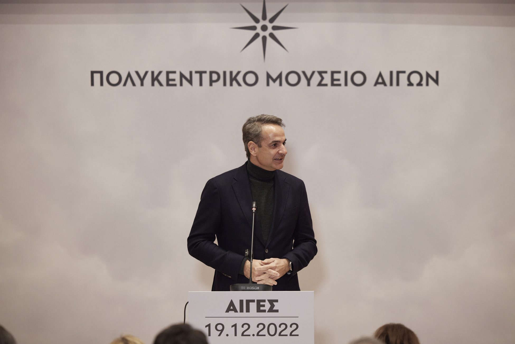 Μητσοτάκης: Οι Μακεδονικοί θησαυροί έχουν εθνική αξία