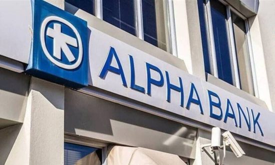 bizpay από την Alpha Bank σε συνεργασία με τη Visa: Η διαχείριση των εταιρικών δαπανών, τώρα πιο απλή από ποτέ