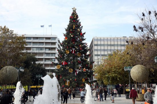 Ο καιρός την Πρωτοχρονιά: Υψηλές θερμοκρασίες – Σε ποιες περιοχές θα βρέξει