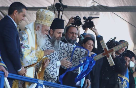 Με κάθε λαμπρότητα τελέστηκαν φέτος τα Θεοφάνια στον Πειραιά