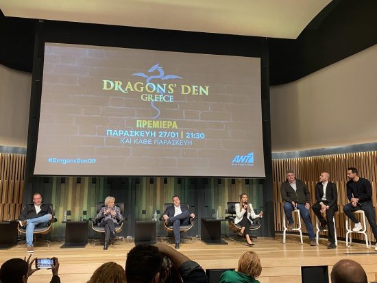 Dragons’ Den: Νέο ραντεβού την Παρασκευή με επενδύσεις πολλών χιλιάδων ευρώ