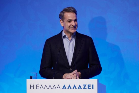 Κυριάκος Μητσοτάκης: Ο χαιρετισμός του πρωθυπουργού στην εκδήλωση για τα 3 χρόνια gov.gr