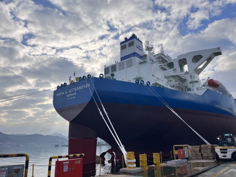 Maran Tankers (Μαρία Αγγελικούση): Παρέλαβε το νεότευκτο "Maria ...