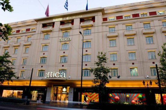 Attica Stores: Το νέο μοντέλο σε Ελ. Βενιζέλος και κλειστές αγορές