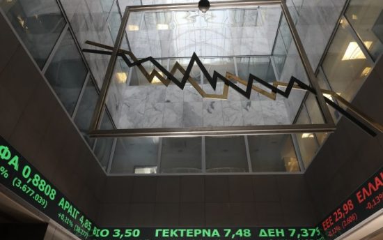 Χρηματιστήριο: Ουρά στους πωλητές από το rebalancing του MSCI