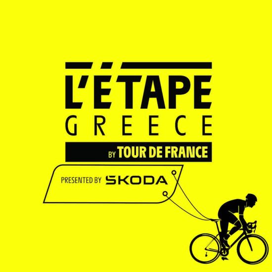 Η Skoda στο L’Étape Greece by Tour de France!