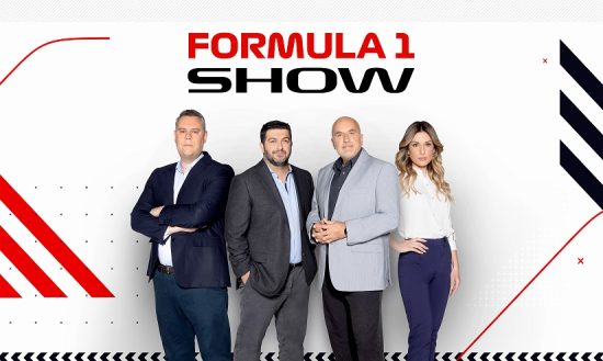 FORMULA 1: ΤΟ 2ο GRAND PRIX ΣΤΗ ΣΑΟΥΔΙΚΗ ΑΡΑΒΙΑ ΚΥΡΙΑΚΗ 19 ΜΑΡΤΙΟΥ ΣΤΙΣ 19:00 ΑΠΟΚΛΕΙΣΤΙΚΑ ΣΕ ΑΝΤ1 & ΑΝΤ1+