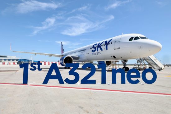 SKY express: Παρέλαβε το πρώτο Α321neo