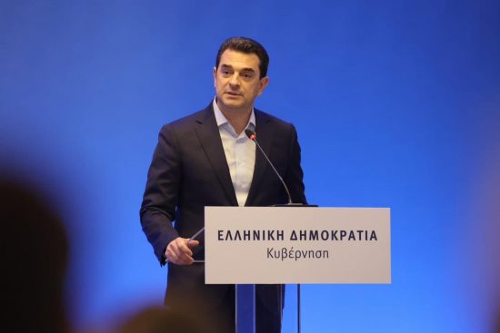 Κ. Σκρέκας: Πέντε νέα προγράμματα συνολικού ύψους 1,2 δισ. ευρώ ξεκινούν μέσα στο προσεχές διάστημα