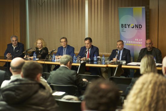 Beyond Expo: Συνομιλεί σε διεθνές επίπεδο – 24-26 Μαΐου η έκθεση τεχνολογίας στη Θεσσαλονίκη