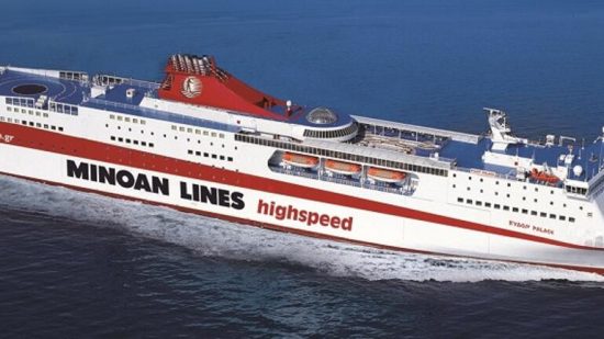 Cruise Ferry KYDON PALACE: Το πλωτό παλάτι της MINOAN LINES δρομολογήθηκε στη Γραμμή Ηγουμενίτσα – Μπρίντιζι