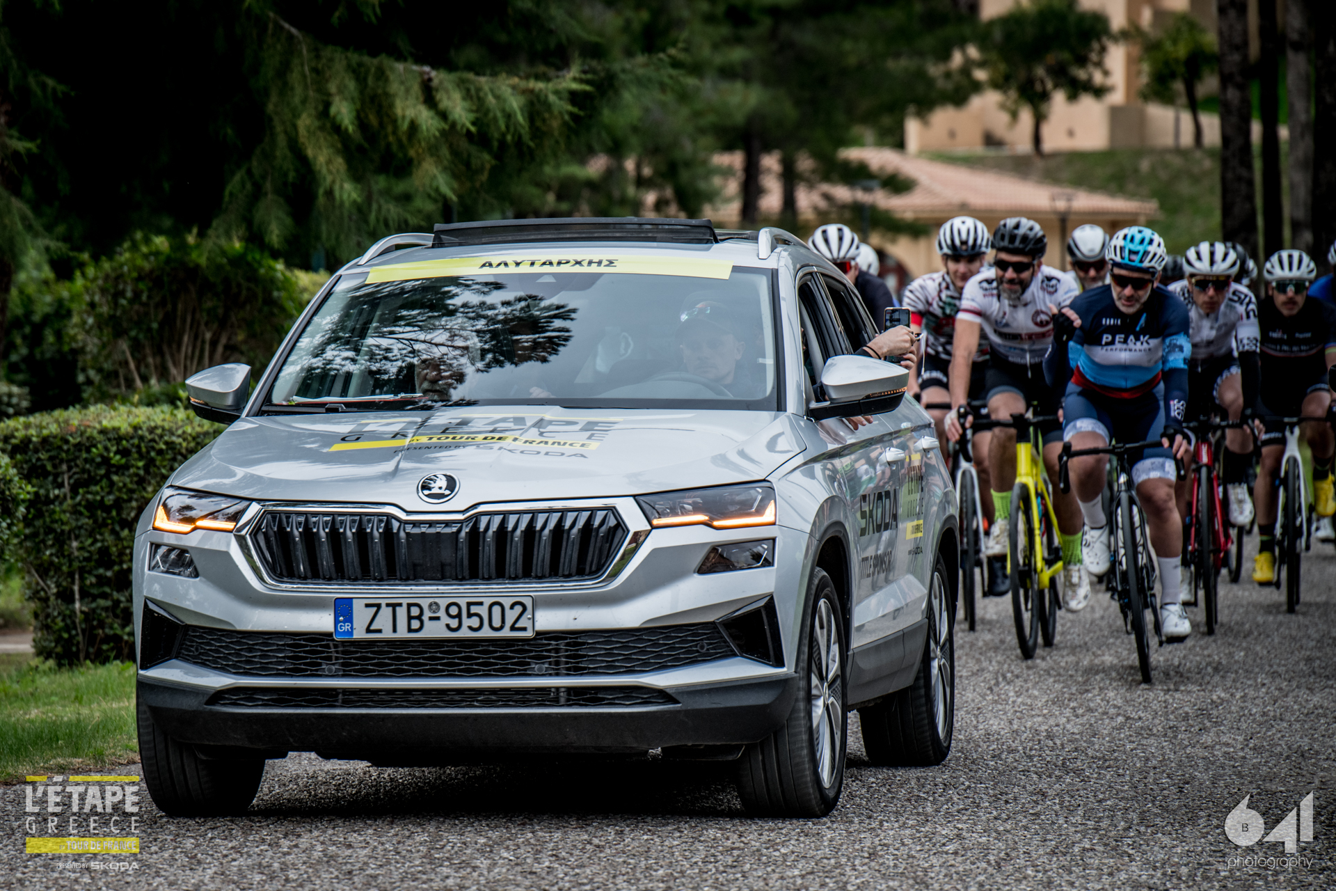 Η SKODA στήριξε στο L’Étape Greece by Tour de France!