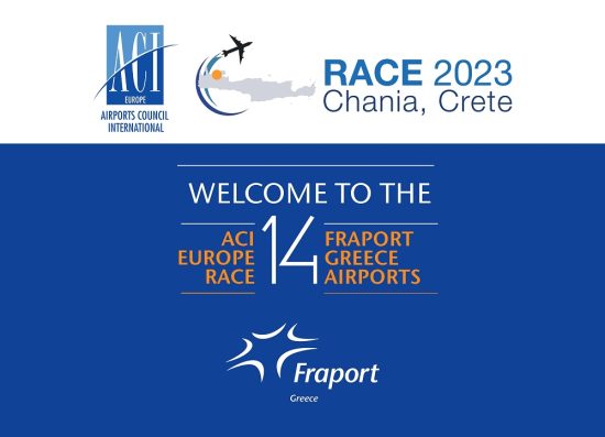 Η Fraport Greece φιλοξενεί τη 14η ετήσια συνάντηση των Διαχειριστών Ευρωπαϊκών Αεροδρομίων