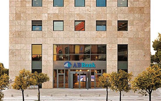 Αύξηση 208% για τα καθαρά κέρδη της ABBank στο α’ τρίμηνο