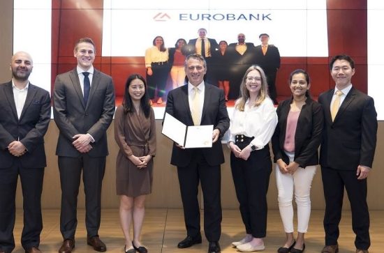 Eurobank: Επιλέχθηκε ως Field Immersion Project Partner του Harvard Business School