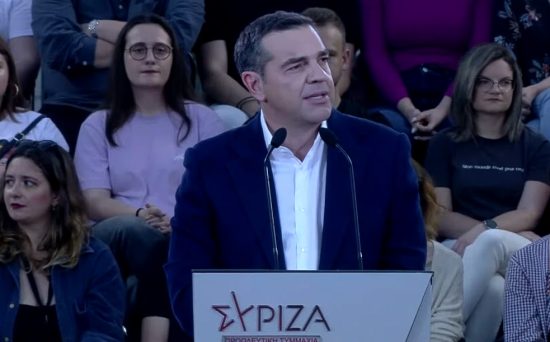 Αλέξης Τσίπρας: Το μήνυμα της κάλπης ήταν αρνητικό για την κοινωνία και τη χώρα