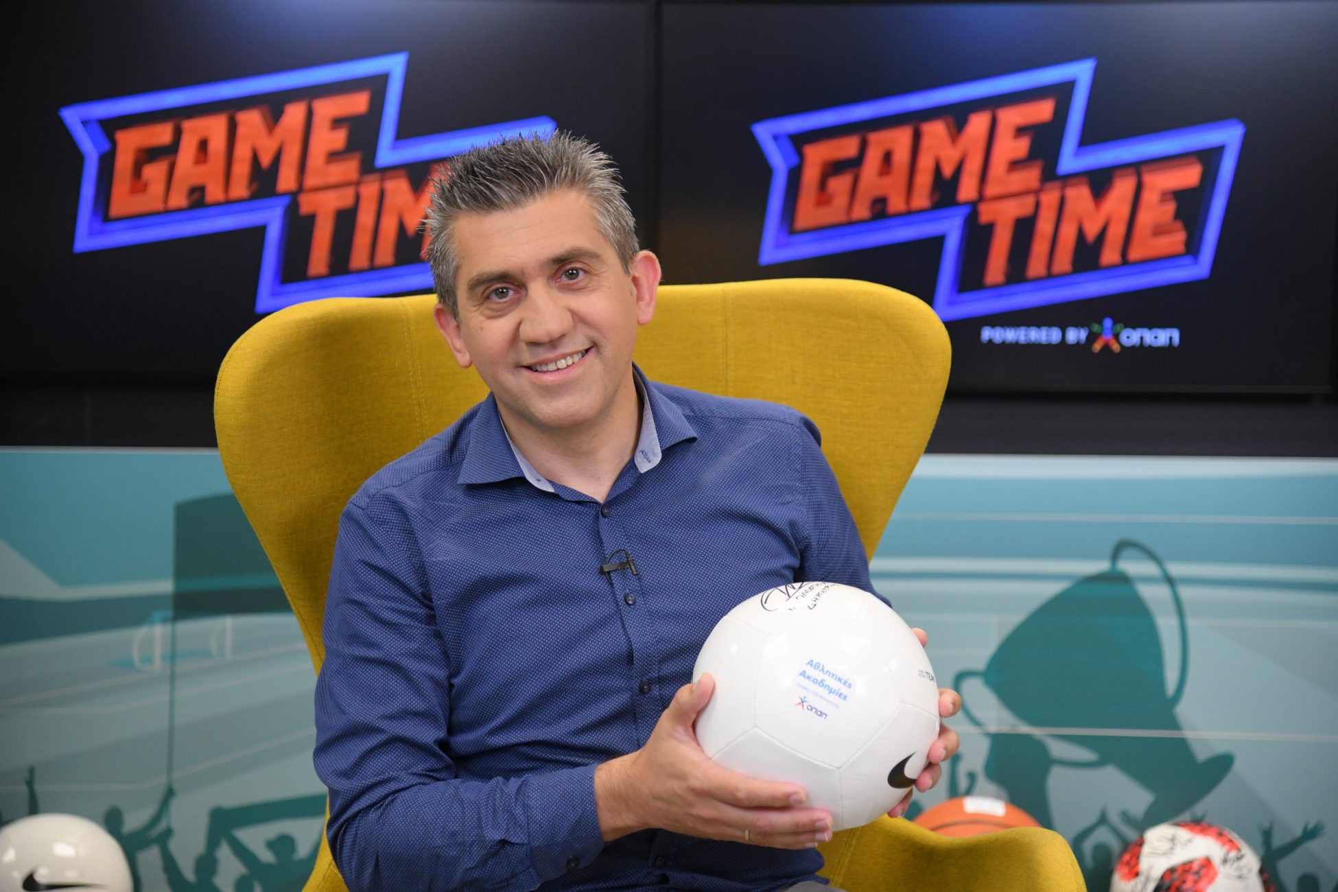 ΟΠΑΠ Game Time: Η ώρα των τελικών σε Αγγλία και Γερμανία με τον Μανώλη Βογιατζάκη