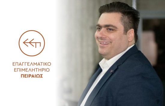 Γιάννης Βουτσινάς (ΕΕΠ): «Φρένο» στη σπατάλη χαρτιού