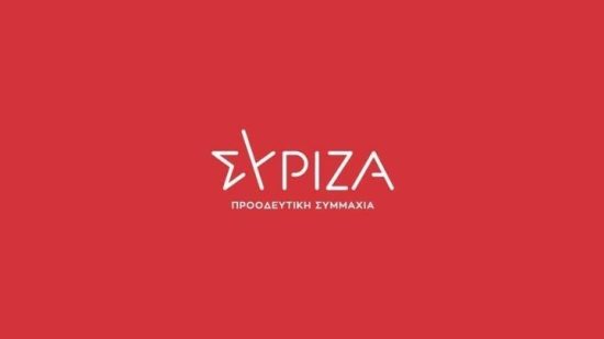 ΣΥΡΙΖΑ: Αναστολή όλων των σημερινών προεκλογικών εκδηλώσεων