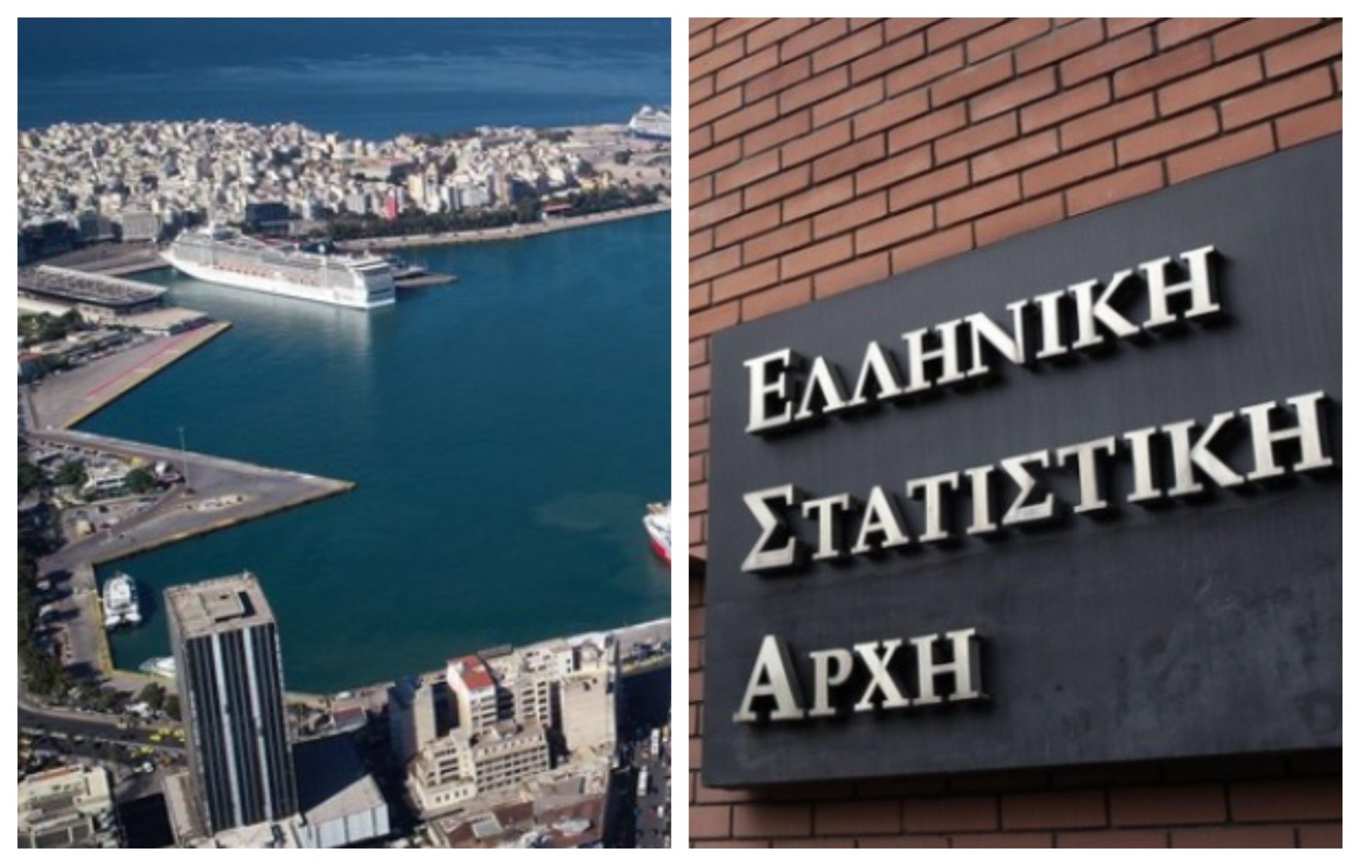 Λιμάνια: Αυξήθηκε κατά 19,1% η κίνηση επιβατών το δ’ τρίμηνο