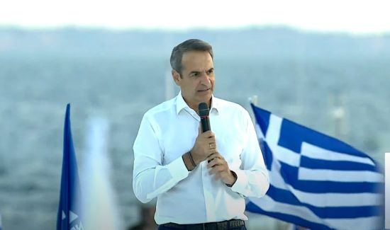 Μητσοτάκης: Τα επόμενα βήματα έως την ψήφο εμπιστοσύνης της Βουλής – Αύριο η ορκωμοσία του Πρωθυπουργού