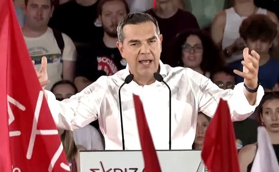 Αλέξης Τσίπρας: Την Κυριακή κρίνεται σε ποια Ελλάδα θέλουμε να ζήσουν τα παιδιά μας