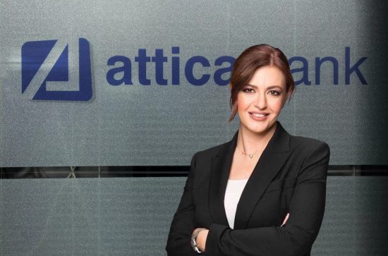 Ελένη Βρεττού (Attica Bank): Απαραίτητη η ενεργοποίηση του «Ηρακλή 3» – Πώς προχωρά η συγχώνευση με την Παγκρήτια