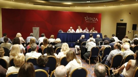 ΣΥΡΙΖΑ: Σήμερα η ψηφοφορία για τον οδικό χάρτη εκλογής νέου προέδρου