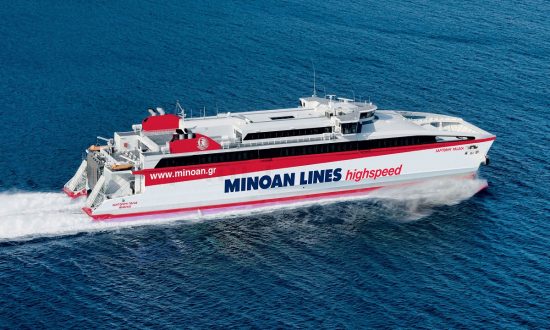 MINOAN LINES: Νέα Καλοκαιρινή Προσφορά- 20% έκπτωση για τις Κυκλάδες