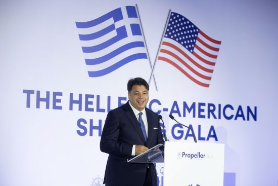 Hellenic-American Shipping Gala: Τίμησε 27 ναυτιλιακές εταιρείες ελληνικών συμφερόντων