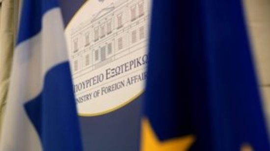 ΥΠΕΞ για Μπελέρη: Η απόφαση της Αλβανίας σε ευθεία αντίθεση με το ευρωπαϊκό κεκτημένο