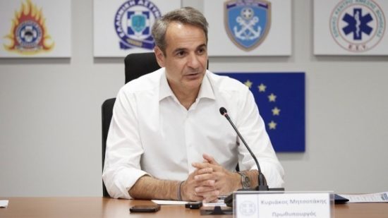 Στην Πάρνηθα ο Κυριάκος Μητσοτάκης και ο Βασίλης Κικίλιας