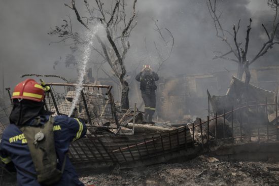 Θρίλερ στην Πάρνηθα: Εντοπίστηκε καμένο κρανίο μετά τη φωτιά στη Φυλή