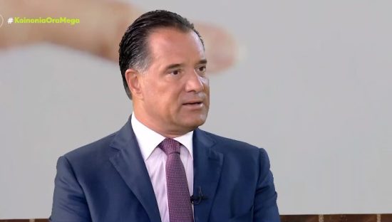 Άδωνις Γεωργιάδης στο mononews: Δυο χρόνια νωρίτερα το ξεπάγωμα των τριετιών – Οι νέοι μισθοί από 1/1/2024 στον ιδιωτικό τομέα