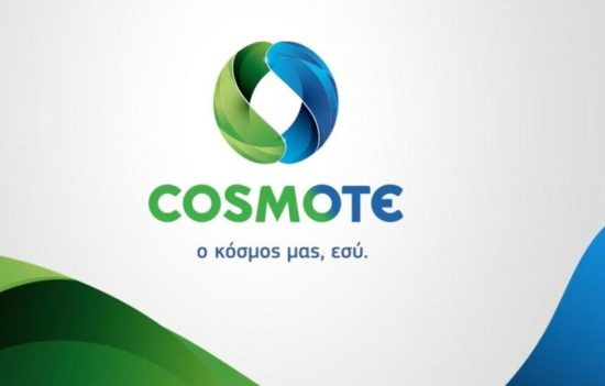 COSMOTE: Διευκολύνει την επικοινωνία στις περιοχές που επλήγησαν από την κακοκαιρία